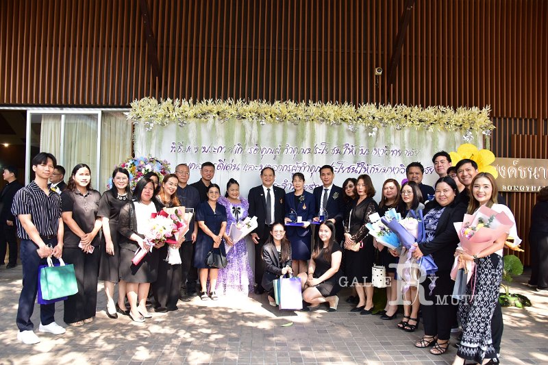 20260116 make-benefits-to-the-university_187.JPG